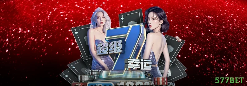 577bet app de jogo para jogadores brasileiros